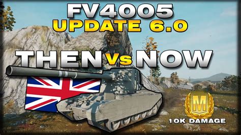 wot console update 6.1